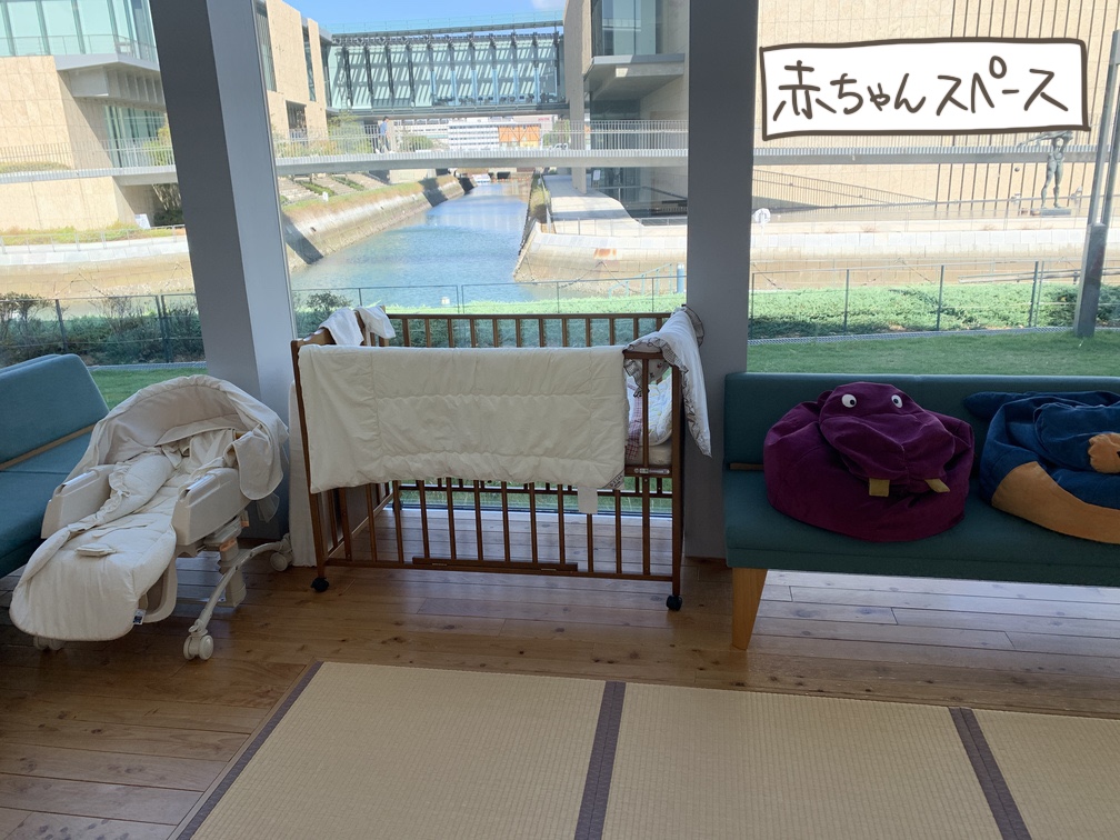長崎シビックホール